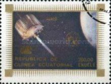 Communications Satellite