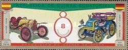 Salvador (Spain), Daimler 12 HP (Germany)