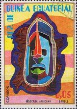 African Mask