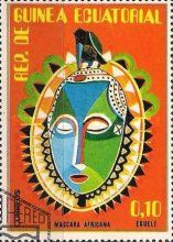 African Mask