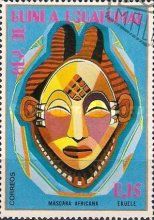 African Mask