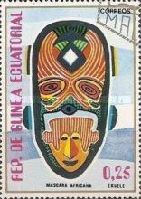 African Mask