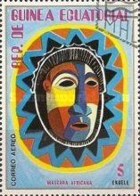 African Mask