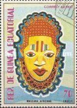 African Mask