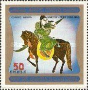 Chinese horse painting