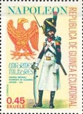 Guard Pioneer