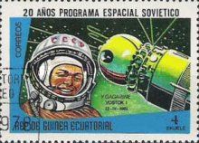 Yuri Gagarin and "Vostok 1"