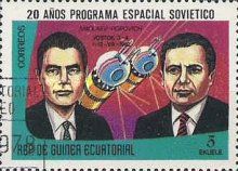 A. Nikolaev and P. Popovich "Vostok 3 & 4"