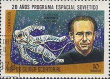 A. Leonov and "Voskhod 2"