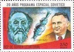 Konstantin Tsiolkovski and Sergei Korolev