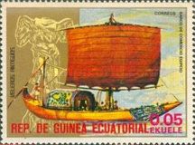 Egyptian merchant ship