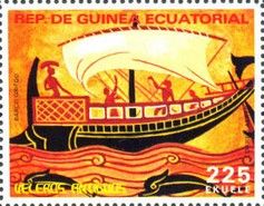 Greek Barge
