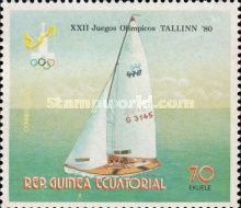 Sailing (470)