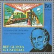 UPU-Railway
