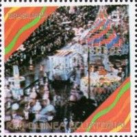 Scenes of Carnival in Rio