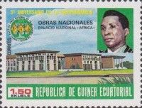 National palace
