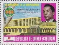 Bata Central Bank