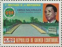 Bridge "Nguema Biyogo"