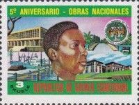 President Nguema Francisco Macias
