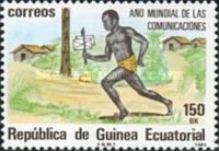 Postal runner