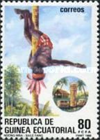 Ndong-Mba - Dance Fang