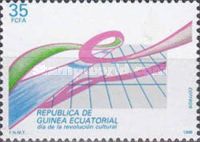 Day of the cultural revolution