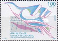Day of the cultural revolution