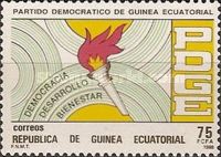 Anniversary of P.D.G.E. of Guinea