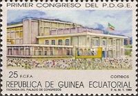 Congress Palace