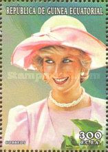 Princess Diana (1961-1997)
