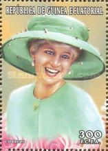 Princess Diana (1961-1997)