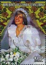 Princess Diana (1961-1997)