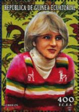 Princess Diana (1961-1997)