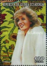 Princess Diana (1961-1997)
