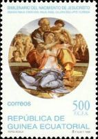 Holy Family by Buonarroti