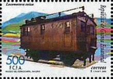 Swiss Electric locomotive