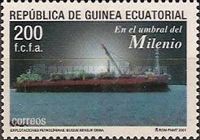 Offshore petroleum exploration