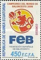 Logo of Spanish Federation