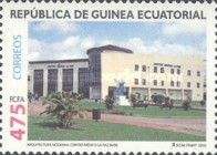 Medical Center "La Paz". Bata