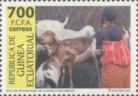 International Year of the Family Agriculture