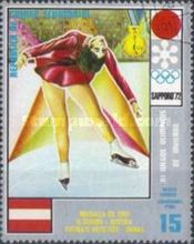 B. Schuba - Austria - Gold Medal