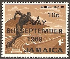 National Stadium - overprinted and surcharged