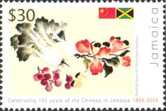 Ackee, lychee and pak choy