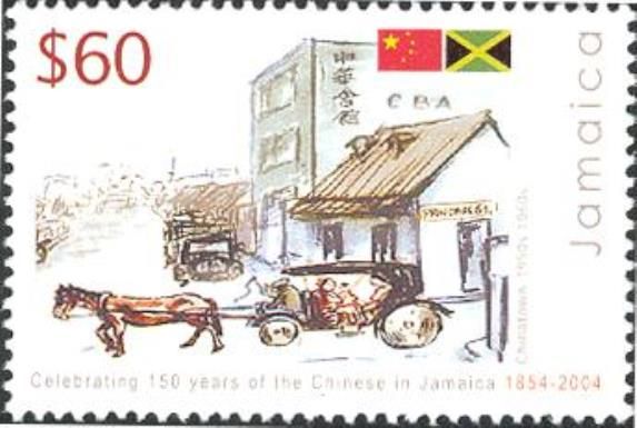 Old Chinatown