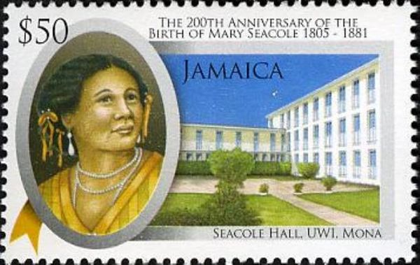 Seacole Hall, UIWI, Mona