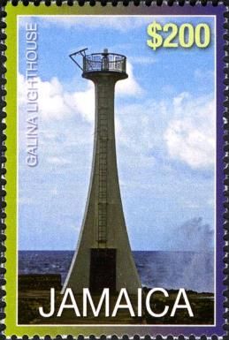 Galina Lighthouse