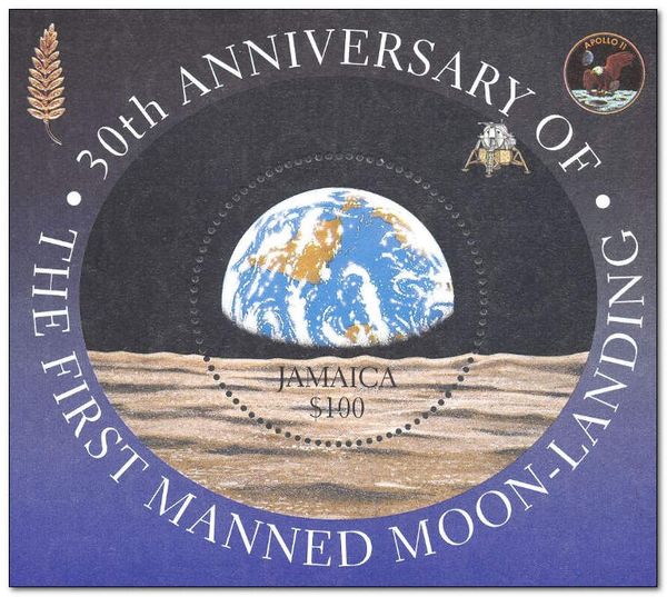 Earth Seen from the Moon
