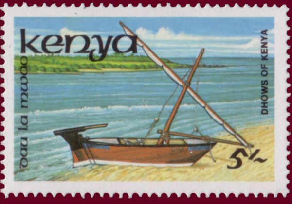 Dhau La Mwao