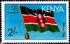 Flag of Kenya