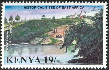 Source of River Nile (Jinja, Uganda)